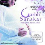 Shri Mandar Khaladkar Songs MP3 Download